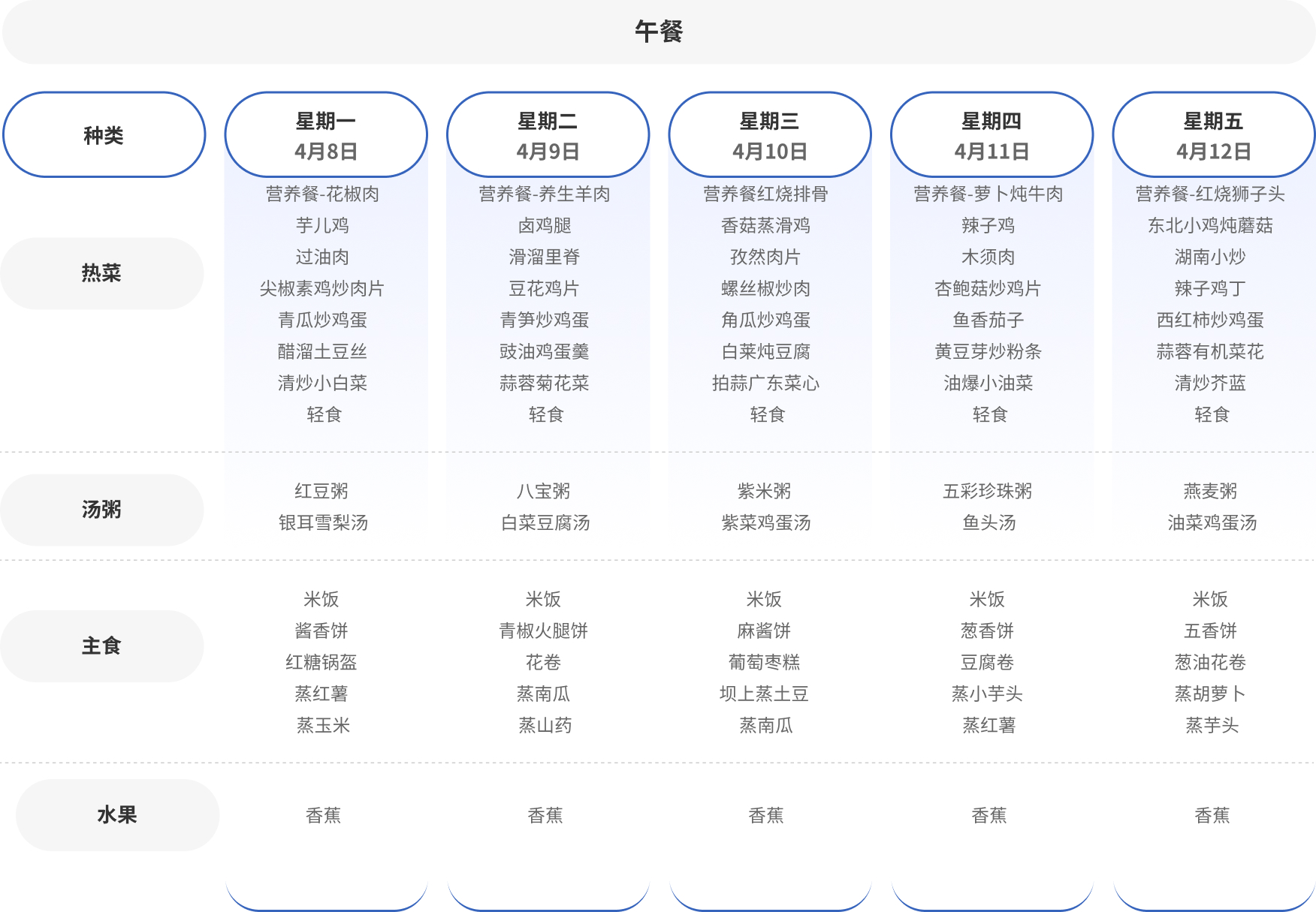 初午.jpg