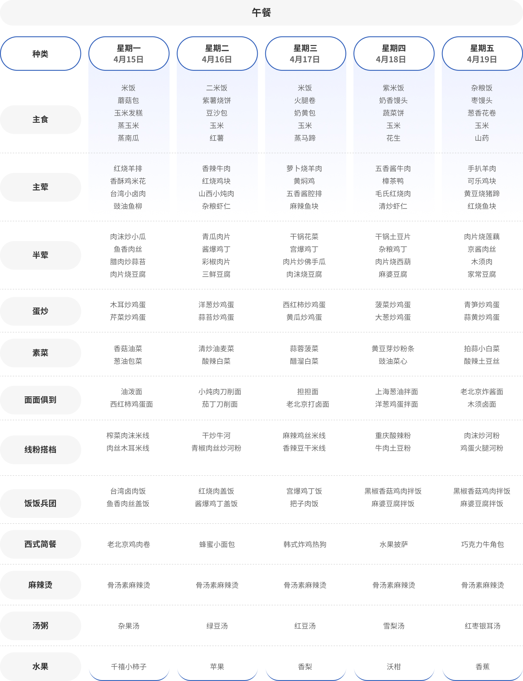 小午.jpg
