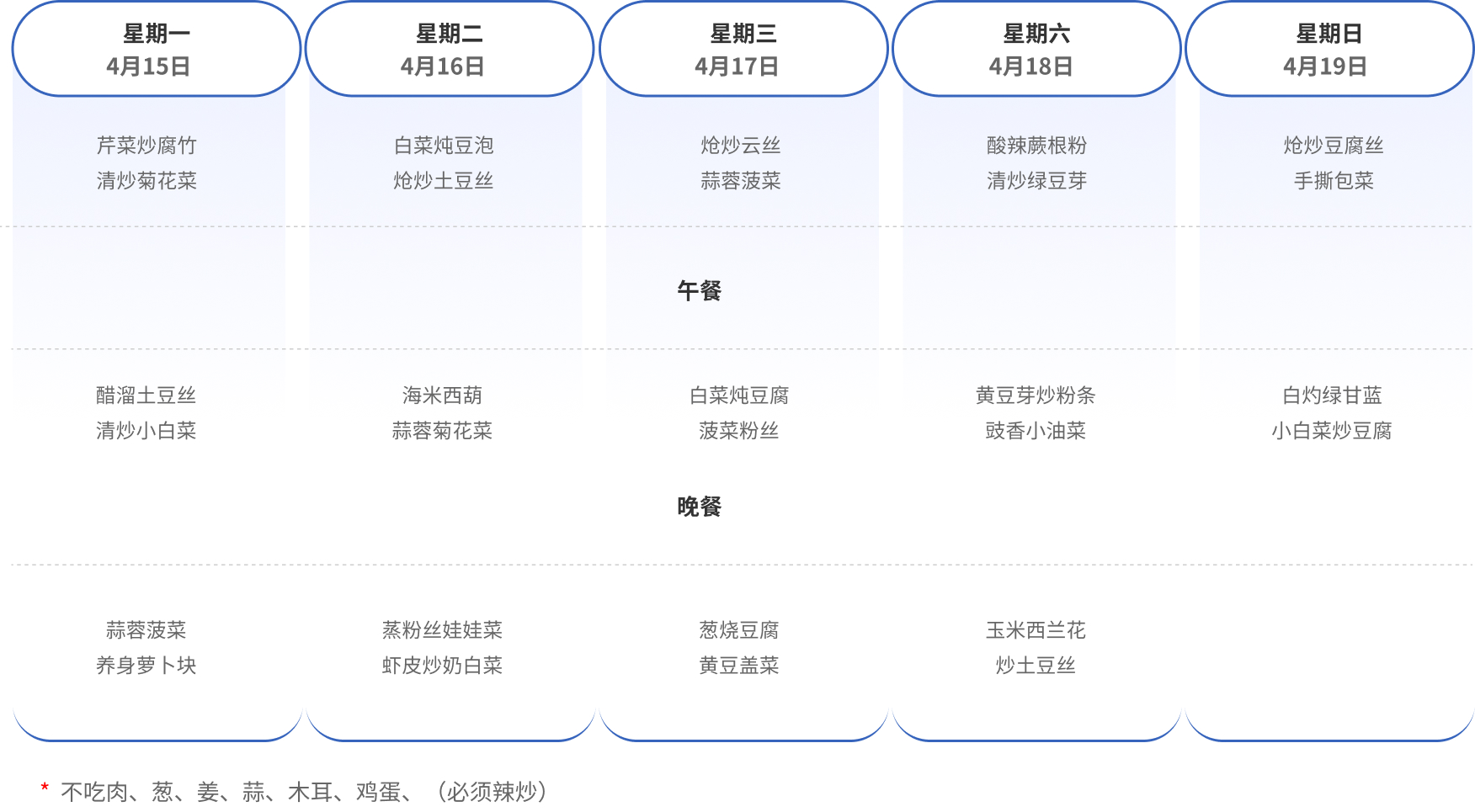 清中1.jpg