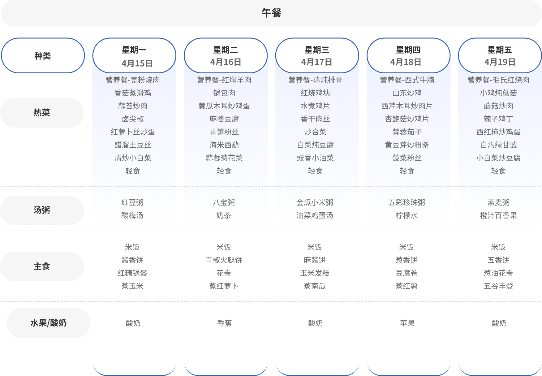 中午1.jpg
