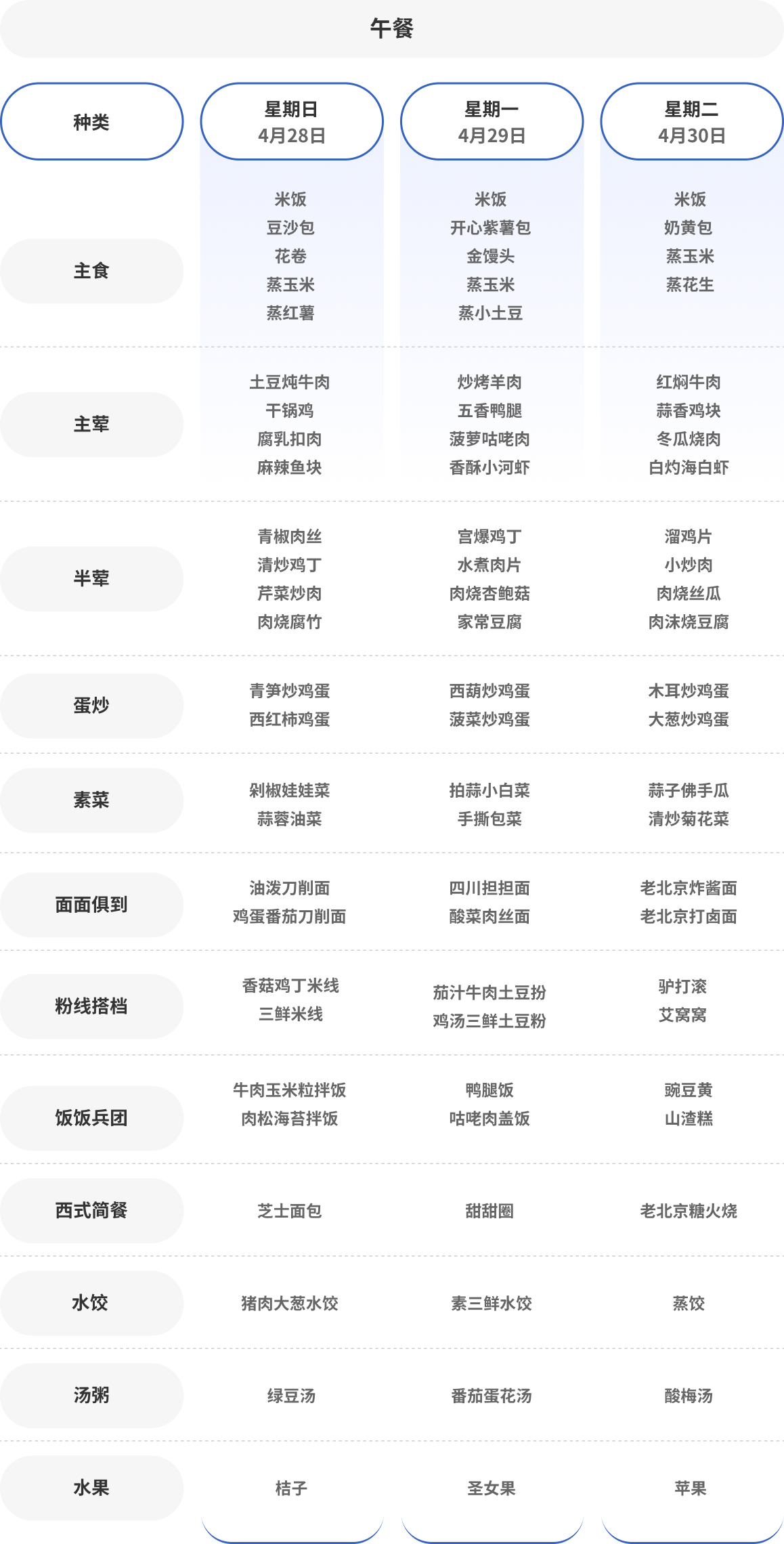 xiaowu.jpg