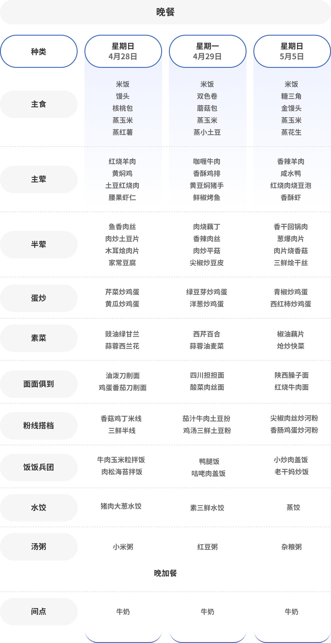 xiaowan.jpg