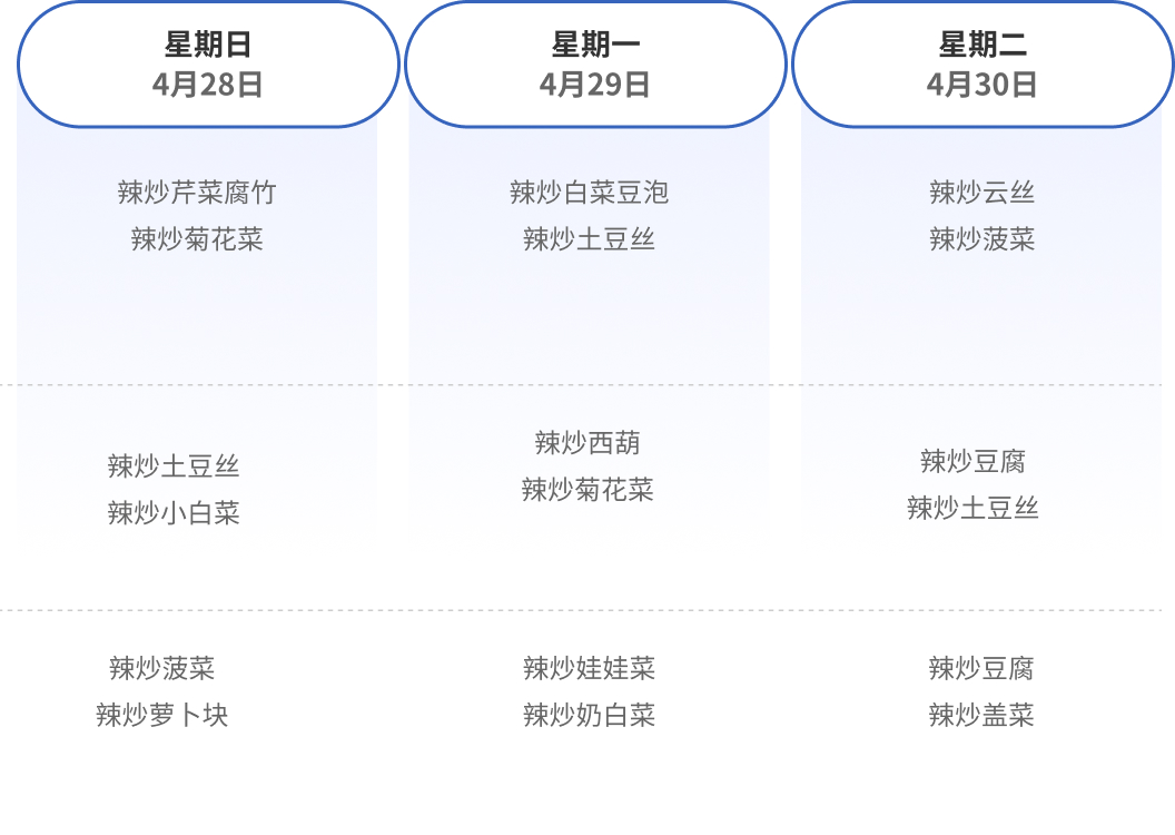 qingshipu.jpg