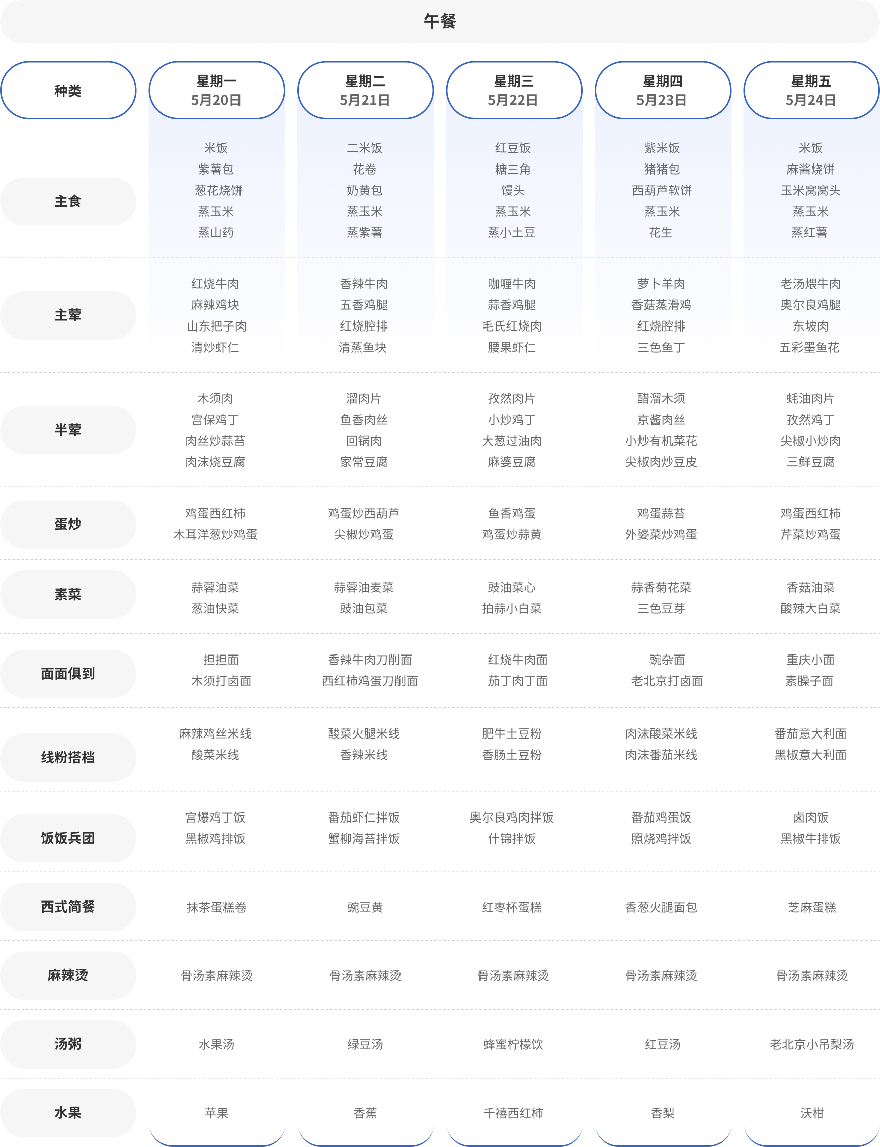 Group 1321320963小午.jpg