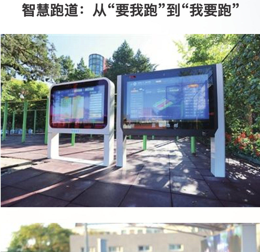 微信图片_20240927093515_副本.png