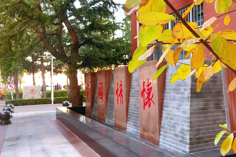 xiaoyuan.jpg