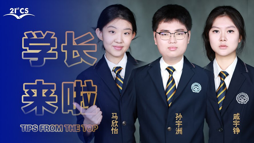 888x500-网站封面.jpg