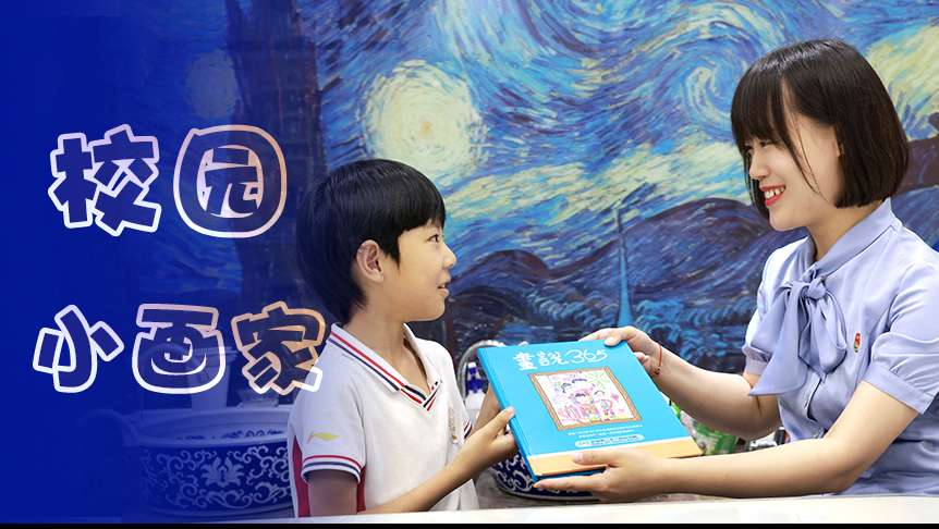 862x486-网站封面(10).jpg