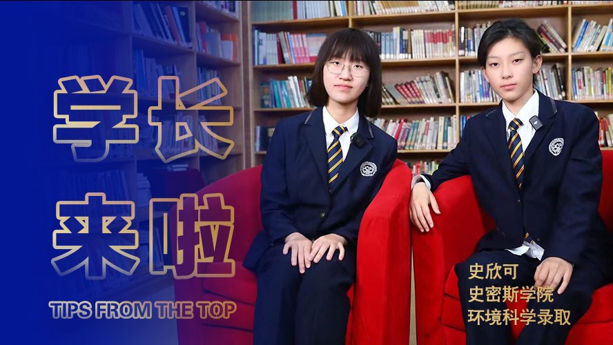 888x500-网站学长封面.jpg
