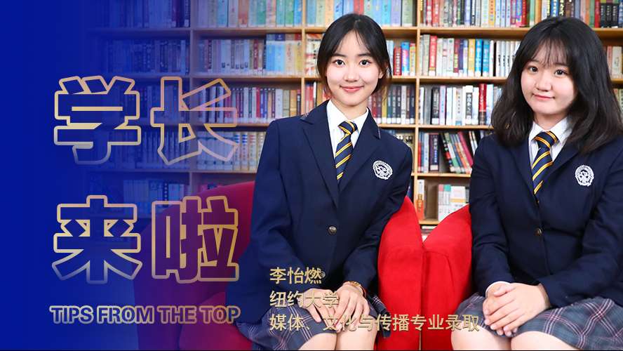 888x500-网站学长封面.jpg