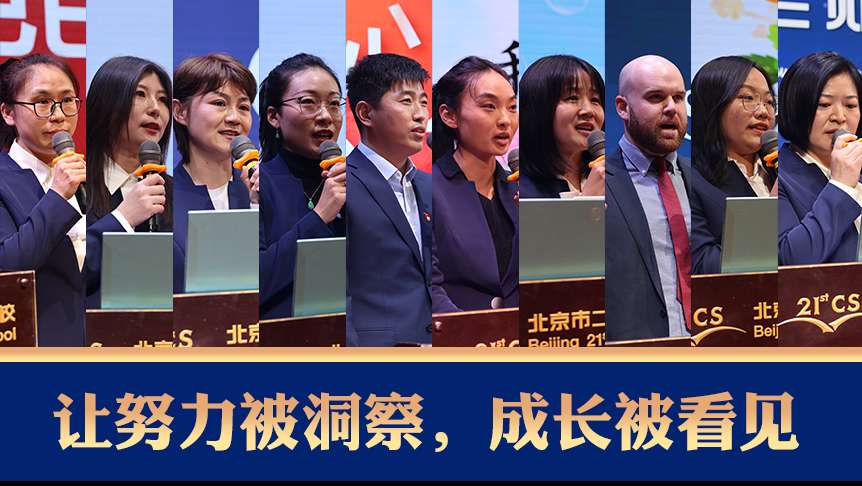 862x486-网站封面.jpg