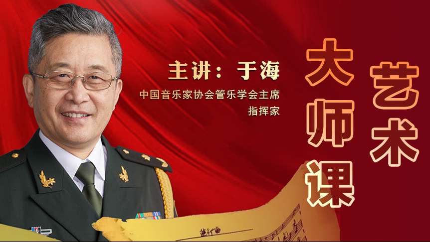 862x486-网站封面终版.jpg