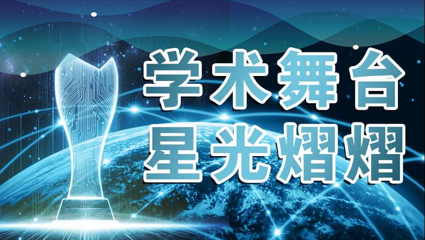 862x486-网站封面 (1).jpg