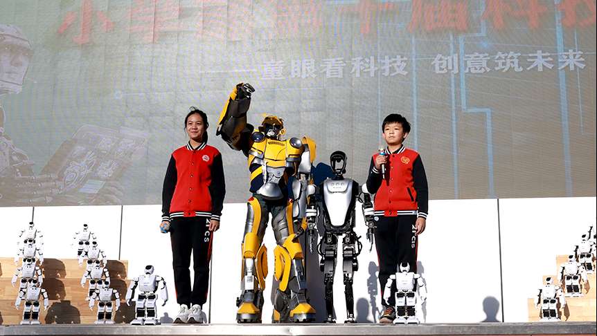 862x486-网站封面.jpg