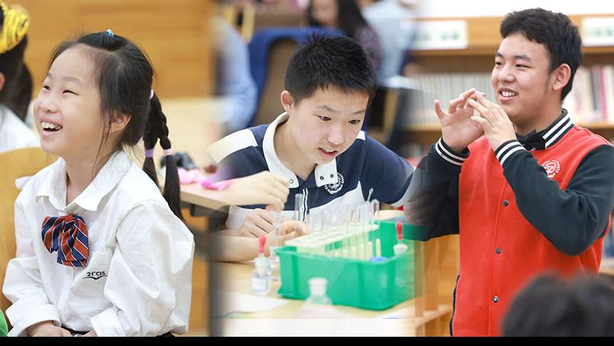 862x486-网站封面.jpg
