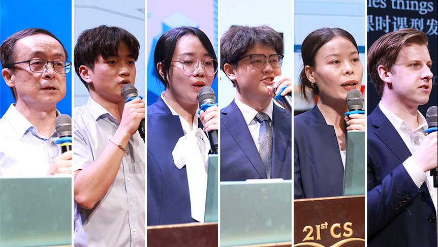 862x486-网站封面.jpg