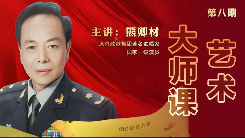 862x486-6.6网站封面.jpg