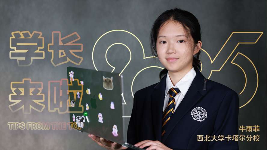 888x500-网站学长封面.jpg