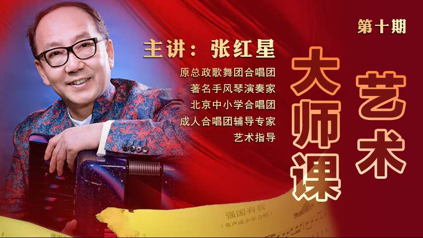 862x486-网站封面的副本.jpg