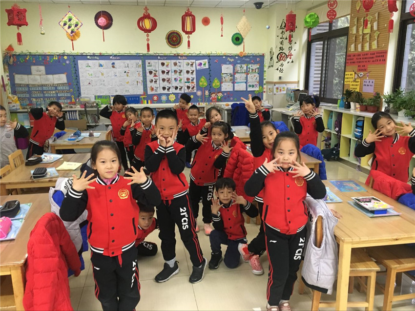 图片1 孩子一起学猫叫.jpg