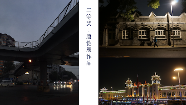 QQ20201113-145531@2x.png