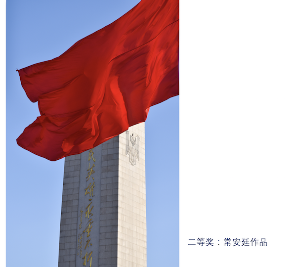 QQ20201113-145552@2x.png