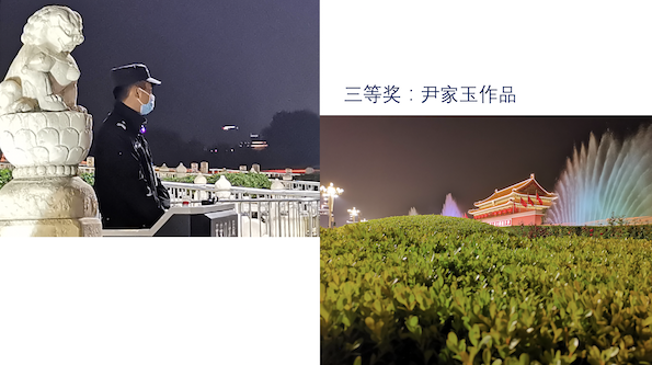 QQ20201113-145604@2x.png